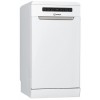 Съдомиялна машина 45см Indesit DSFO 3T224